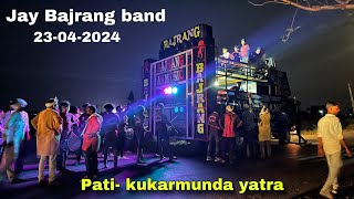 Jay Bajrang band moramba  pati  कुकरमुंडा yatra 23042024 [upl. by Fredella]