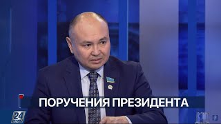 Депутат ЕСаиров о поручениях Президента КТокаева [upl. by Hendricks307]