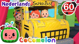 De wielen van de bus  CoComelon Nederlands  Kinderliedjes [upl. by Maude]