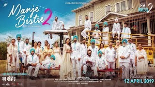 Manje Bistre 2  Punjabi Movie 2019  Gippy Grewal  Simi Chahal [upl. by Dat]