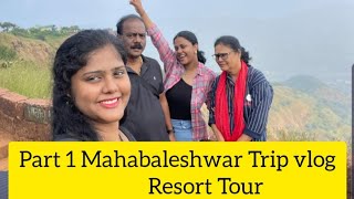 Resort Tour  Mahabaleshwar Trip Vlog mahabaleshwar familyvlog trip [upl. by Lune]