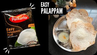 Ponkathir Easy Palappam Podi  Instant Palappam  പൊൻകതിർ ഈസി പാലപ്പം പൊടി  in Malayalam [upl. by Yror]