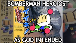 Bomberman Hero OST Complete Album Mix [upl. by Hueston]