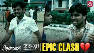 Heartbreaking Emotional Scene from Chennai 600028  Venkat Prabhu  Sun NXT [upl. by Yurik743]