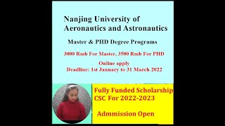 Nanjing University of Aeronautics and Astronautics [upl. by Irmo]