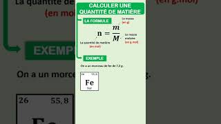 Comment calculer une quantité de matière shorts [upl. by Blinny112]