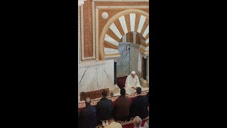 Recitación del Salat an Nabi en la Mezquita Mayor de Granada [upl. by Leda837]