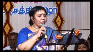 THORANAMALAI SHRI MURUGAN SONG [upl. by Aihsatsan748]