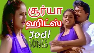 Surya Movies Hit Songs in TamilLove Lyrically Songs [upl. by Ridan]