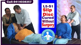 L5S1 Slip Disc and L5 Anterolisthesis cured by Neuro Panchkarma Therapy Dr Yogesh Sharma India [upl. by Geiss]