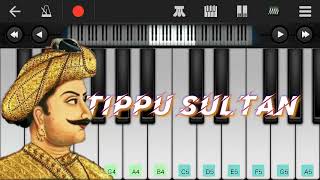 tipu sultan tune in walk band tipu sultan music in walk band tipu sultan tune in piano walk band [upl. by Madoc]