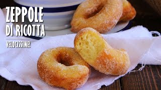 ZEPPOLE DI RICOTTA SENZA LIEVITAZIONE fatte in casa  Marianna Pascarella [upl. by Forest370]