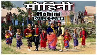 Mohini मोहिनी  Dance Cover  D Palace Dance Institute  mohini dpalacedanceinstitute [upl. by Jacquenette]