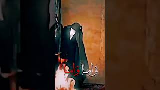 ayamfatima duet unfrezzmyaccount hussainwaley [upl. by Stormi]