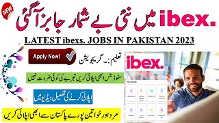 How To Apply amp Join ibex Global  Ibex Jobs 2023  Ibex global Pakistan [upl. by Rod173]