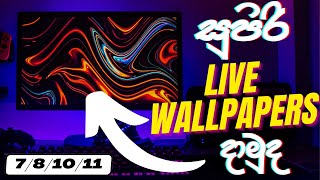 How to Set Live Wallpapers on Windows 7  10  11  Sinhala Tutorial  2023 [upl. by Orutra423]