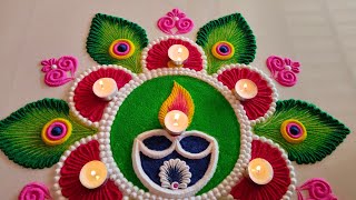 New Diya rangoli for Diwali 🪔🪔 simple Diwali rangoli 🎇 Easy rangoli design Rangoli designs [upl. by Elbert177]