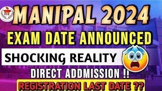 Manipal Exam Date 2024 Phase 1  Last date of MET registration 2024 [upl. by Brennan]