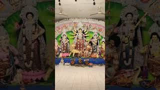 Milpara durga puja at pangsha শারদীয় দুর্গা উৎসব ২০২৪ [upl. by Eibber]