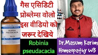 Robinia pseudacacia Homeopathic medicine uses and symptoms HindiampUrdu Explain by DrMasum Karim [upl. by Zeta]