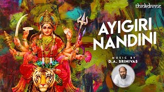 Ayigiri Nandini Song Lyric Video  Mahishasura Mardini  DA Srinivas [upl. by Noyad]