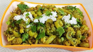 पडवळची भाजी  झटपट व पौष्टिक  Padwal chi bhaji  Marathi recipe [upl. by Lin]