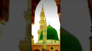 Kabe ki ronak kabe ka mannar live love urdu comingsoon islamicpoetry urdulovepoetry [upl. by Seldun551]