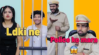 Robot Aor police 🤖😂  Mohit Pandey shorts funny trending [upl. by Yerffoej494]