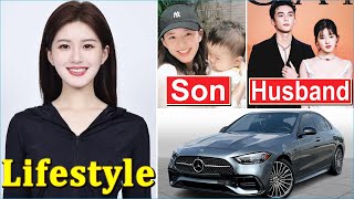 Zhao Lusi 赵露思 Lifestyle  Husband Net Worth Height Family House Son Age Biography 2024 [upl. by Ecnerewal]