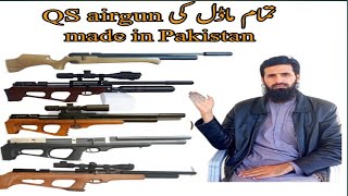 QS Mk3 airgun Price in Pakistanall new model and price Season 20222023 [upl. by Alra404]