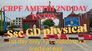 CRPF AMETHI SSS GD physical  2nd day CRPF camp amethi ssc gd physical [upl. by Anua]