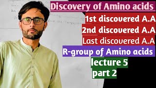 Discovery of amino acidslecture 5part 2NCERTbiology [upl. by Neal]