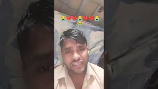 Trending video viral 😭😭💔💔💔Rote rote yahi Raat gujar jaati hai rote rote din gujar jata hai💔😭😭😭😭 [upl. by Stoecker403]