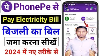 How to pay electricity bill by phonepe 2024  25 [upl. by Yhtrod]