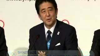 Tokyo to host 2020 Olympics [upl. by Feliza]