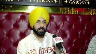 Bollywood Buff  Press Conference of Punjabi Film MANJE BISTRE  Gippy Grewal  Sonam Bajwa [upl. by Akinorev]