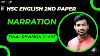 HSC English 2nd Paper l Narration I Final Revision Class [upl. by Nifled]