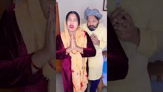 karmapammi funny reelcomedyvideospunjabicouples [upl. by Llehcar]