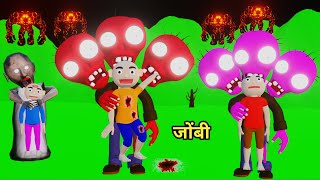 Motu Kaddu Patlu Paddu ki jodi cartoon  cs bisht vines  Hindi Comedy Video  bittu sittu toons [upl. by Sumaes]