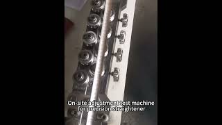 High quality 8mm Straightening Machine Wire Straightener Roller Adjustment On Both Sides machine [upl. by Atahs]