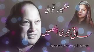 Saqi Teri aankhen salamat Rahe ustad Nusrat Fateh Ali Khan ki qawali😔😔 [upl. by Mercola17]