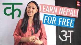 Learn Nepali for Beginners  Nepali Language Tutorial  Course Introduction [upl. by Felise662]