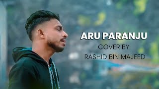 Aruparanju Cover  Rashid Bin Majeed  Pulival Kallyanam [upl. by Loren]