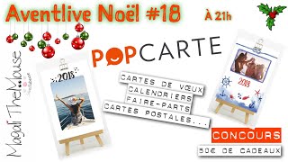 COMMENT FAIRE UN CALENDRIER PHOTOS POPCARTE ⭐️AVENTLIVE 17 50ANS⭐️ [upl. by Gannes]