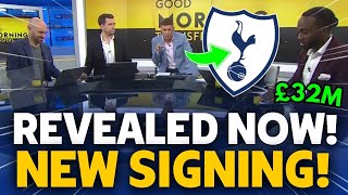 🚨🤔BREAKING NEWS REQUEST GRANTED MIDFIELDER RETURNING TO SPURS FANS REACT TOTTENHAM TRANSFER NEWS [upl. by Yee]