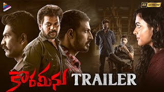 Korameenu Telugu Movie Trailer 4K  Anand Ravi  Kishori Dhatrak  Harish Uthaman  Shatru  TFN [upl. by Ijic]