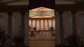 The Bolshoi Theatre Moscow Russia 🇷🇺🏛️🎼  shorts russia travel beautiful moscow [upl. by Tarrance]