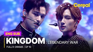 FULLSUB Kingdom Legendary War｜Ep10｜ Full Episodes with ENGSPADEUFRAINDHIN sub [upl. by Levey]