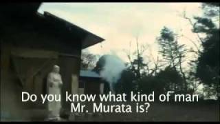 Cold Fish Official movie trailer 2011  Tsumetai nettaigyo [upl. by Aratehs]