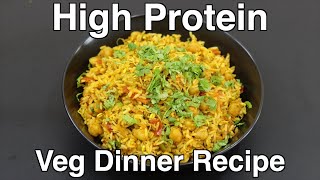 High Protein Dinner For Weight Loss  ThyroidPCOS Diet Recipes To Lose Weight  Sprouts Chana Pulao [upl. by Resay]